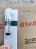 香百年车载香水补充液汽车香薰精油大瓶车内用持久留香氛男女士净化空气 夏日栀子-100ML(淡香) 实拍图
