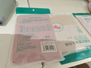AB【3条】女精梳棉质高腰抗菌三角裤舒适透气妈咪裤L640 大红1条+粉色1条+肤色1条 /共 3条 XL 实拍图