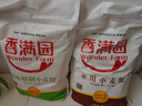 香满园美味精制小麦粉10斤 面粉馒头粉饺子粉面条粉 实拍图