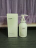 维特丝氨基酸洗面奶男女士控油祛痘深层清洁黑头粉刺水杨酸洁面乳第1名 实拍图