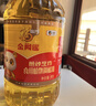 福临门食用油 葵花籽清香食用植物调和油5L 中粮出品 新老包装随机发货 实拍图