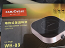 金灶（KAMJOVE） 加热恒温保温杯垫 热牛奶神器茶水杯保温加热器茶具暖杯垫WB-08 珍珠白 实拍图