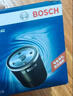 博世（BOSCH）机油滤芯机滤清器0242适配五菱之光荣光宏光雪佛兰赛欧科沃兹英朗 实拍图