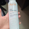 雅漾（Avene）舒泉保湿喷雾50ML*3 补水敏感肌爽肤水化妆水小喷旅行便携装礼物 实拍图