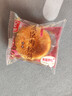 友臣肉松饼 4.56斤2.28kg 休闲零食 面包早餐 中式糕点 饼干蛋糕 实拍图