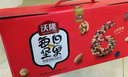 沃隆孕妇每日坚果纯坚果700g/28袋孕妈零食坚果礼盒孕期定制大礼包 实拍图