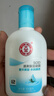大宝SOD清爽保湿凝露100ml擦脸油补水保湿乳液面霜面部护肤品 实拍图