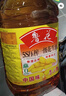 鲁花【保真花生油】 食用油 5S 压榨一级 花生油 5L 实拍图