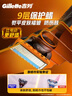 吉列锋隐5基础 剃刮胡须刀手动差旅便携款 1刀架4刀头 5层刀片男士情人节礼物 京东自营旗舰非吉利 防刮伤免须泡 实拍图