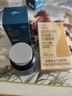 HEALTH CASE左旋肉碱减肥产品正品不反弹瘦肚子燃脂搭减肥药国家认证代谢片 实拍图