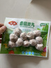 安井锁鲜装香菇贡丸 150g/包 火锅麻辣烫丸子丸料 空气炸锅食材 实拍图