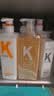 KONO卡厘经典系列护发素 呵护柔顺秀发重现亮泽男女通用 200ml 实拍图