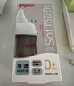 贝亲（Pigeon）新生儿 防胀气宽口径玻璃奶瓶160ml SS号奶嘴 0个月+ AA260 实拍图