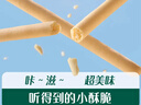 英氏（Engnice）婴幼儿炭烧棒饼干牛奶味 宝宝婴儿零食手指磨牙饼干 儿童零食108g 实拍图