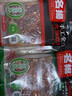 名揚名扬火锅底料牛油麻辣238g手工全型麻辣烫香锅串串冒菜小龙虾 实拍图