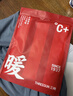 三枪【纯棉高弹】秋衣男透气薄款保暖内衣男士V领内搭打底上衣 实拍图