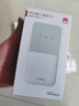 华为随身wifi3pro移动无线wifi插卡三网通全国流量上网随行4G直播非wifi7无限网卡非2025款5g手机可用 华为随行WiFi 5月光白+试用10G*1个月移动 实拍图