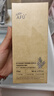 阿芙（AFU）极光光感玫瑰纯露300ml+马迷纯露125ml 纯露爽肤水套装 实拍图