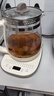 小熊（Bear）养生壶 2L大容量煮茶壶煮茶器 24H恒温花茶壶 炖煮一体烧水壶电热水壶 316L母婴材质 YSH-D20T6 实拍图