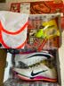 耐克田径精英巴黎新款  Nike Maxfly 2 FP耐克男女碳板气垫短跑钉鞋 FD8395-100/Maxfly 2代 44.5 实拍图
