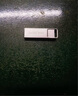 海康威视（HIKVISION）32GB USB2.0 U盘大容量X301 电脑办公车载系统安装专用U盘 投标招标优盘 小巧迷你金属U盘防尘防水 实拍图