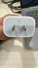 Apple/苹果 20W USB-C充电器  type-c充电器苹果手机充电器原装手机快充头 苹果17手机充电器 实拍图