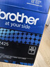 兄弟（Brother）TN-2425 墨粉盒（高容量 适用于兄弟2535/2550 /7090/ 7190/ 7195 /7895） 实拍图