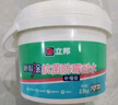 立邦补墙膏墙面修复防霉抗菌墙面修补膏堵洞腻子膏白色2.5kg 实拍图