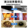 FREEWEEK工业纯碱片强力去重油污厨房专用强碱活碱下水道油垢疏通 晒单实拍图