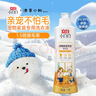 立白小白白宠物家庭专用洗衣液1kg除菌除螨瓦解毛发除异味 实拍图