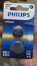 飞利浦（PHILIPS）CR2025纽扣电池2粒3V锂电池适用大众奔驰日产比亚迪汽车钥匙遥控器手表血糖仪电池cr2025 实拍图