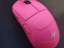 ATK 蜻蜓A9无线鼠标电竞游戏办公鼠标 有线/蓝牙/2.4G/星闪三模连接轻量化对称极简工学 A9Plus玫红色 实拍图