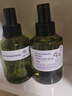 阿芙（AFU）极光光感玫瑰纯露300ml+马迷纯露125ml 纯露爽肤水套装女神节礼物 实拍图