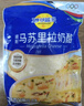 妙可蓝多马苏里拉芝士碎450g 奶酪碎  焗饭披萨拉丝烘焙原料 国产冷冻 实拍图