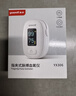 鱼跃（Yuwell）血氧仪指夹式医用高精准血氧饱和度检测器指脉氧仪38节礼物YX301 实拍图