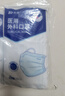 振德一次性医用外科口罩成人儿童防晒口罩防花粉尘口罩蓝色100只  实拍图