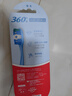 高露洁（Colgate）360°全面口腔清洁成人牙刷×2（软刷清洁舌苔细菌倍减）颜色随机 实拍图