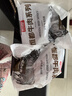 恒都 国产谷饲原切牛排组合装1.2kg（西冷4片眼肉4片）生鲜牛肉健身 实拍图