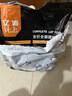 亿迪 冻干猫粮幼猫成猫10斤全价布偶蓝猫英短成年全阶段 实拍图
