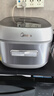 美的（Midea）【政府补贴】电饭煲0涂层防粘内胆 IH加热4L家用智能煮饭煲粥锅3-4人 一级能效MB-HC4050S 实拍图