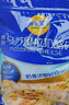 妙可蓝多轻脂马苏里拉芝士碎1kg 奶酪冷冻锁鲜 披萨焗饭家庭烘焙原料 实拍图