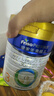 美素佳儿（Friso）皇家幼儿配方奶粉 3段（1-3岁幼儿适用）800g 乳铁蛋白 (新国标) 实拍图