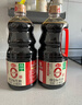 海天 0金标生抽酱油1.28L*2【特级酱油】金标系列 0添加防腐剂 实拍图
