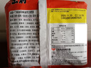 出前一丁（NISSIN）日清 进口方便面速食 麻油味 五连包*100g 泡面拌面早餐热门商品 实拍图