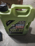 力魔（LIQUI MOLY）德国原装进口 魔法基因机油 5W-20 SP GF-6A 5L 汽车用品 实拍图