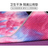 西梨妹瑜伽铺巾吸汗防滑女健身垫便携可洗瑜伽毯子毛巾瑜珈垫布隔脏垫 山茶 183*63 晒单实拍图