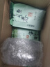 御恒春日照绿茶2025新茶春茶散装袋装茶叶特级浓香型板栗香特产绿茶 500g送赠品6选一 实拍图