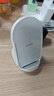 华为超级快充立式无线充电器(Max50W)含Max66W有线充电器 适配华为三折叠屏手机/Pura 70 珍珠白CP62RP 实拍图