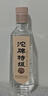 沱牌特级 T68 升级版 浓香型 白酒 45度 480ml*6瓶 整箱装 实拍图