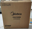 美的（Midea）【强劲热力】电热油汀/取暖器家用/加热电暖器/17片电暖气片/立式加热器大面积加湿恒温 HYW30GW 实拍图